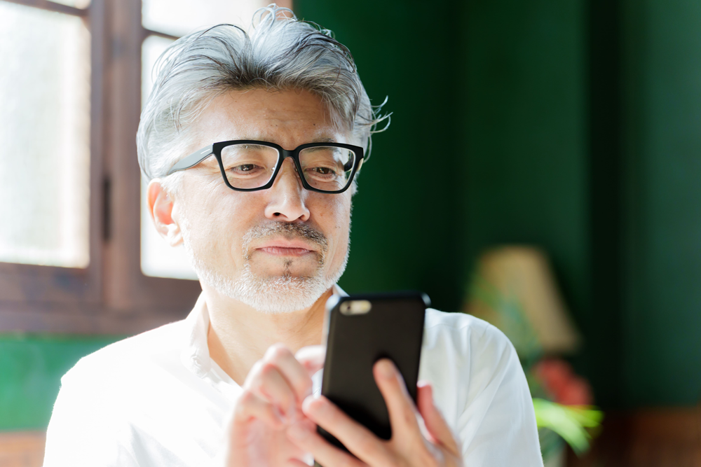 老眼のお悩み