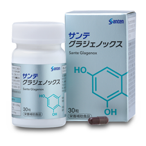 サンテグラジェノックス